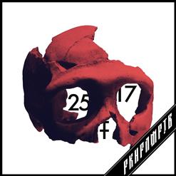 25/17 — РКНРЛМРТВ