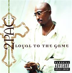 2Pac — Don't You Trust Me