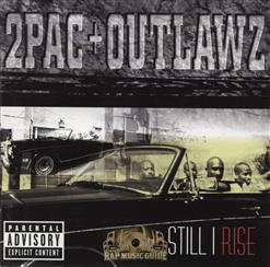 2Pac — Hell 4 A Hustler