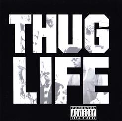 2Pac — Shit Don't Stop (feat. Y.N.V.)