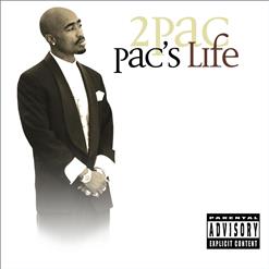 2Pac — Sleep (feat. Young Buck & Chamillionaire)