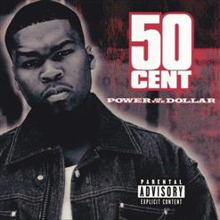 50 Cent — Ghetto Qu'ran (Forgive Me)