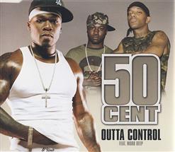 50 Cent — Outta Control (feat. Mobb Deep) (remix)