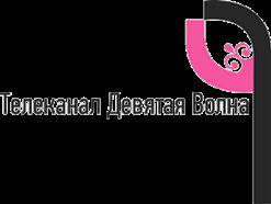 Ахра — КАПРИЗНАЯ