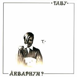 Аквариум — Никто Из Нас Не