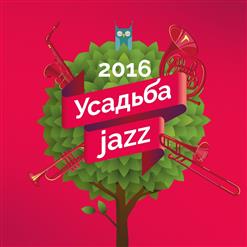 Алексей Архиповский — Золушка