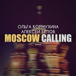 Алексей Белов — Moscow Calling