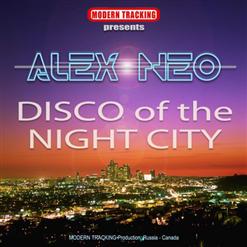 Alex Neo — Экран (CJ Siberia Voxmix)