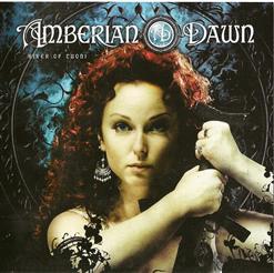 Amberian Dawn — Sunrise