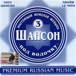 Анатолий Днепров — Минздрав Предупреждает