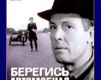 Андрей Петров — Вальс (Студийная Версия)