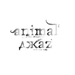 Animal Джаz — 2010