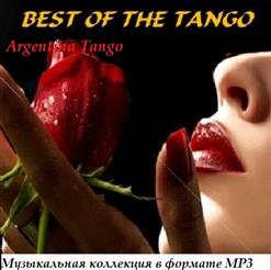 Argentina Tango — La Cumparsita (Tango Argentino)