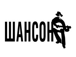 Аркадий Северный — От Меня Уходишь Ты