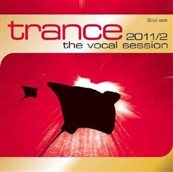 Armin van Buuren — This Light Between Us (Radio Edit)