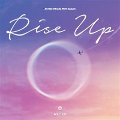 아스트로 (ASTRO) — 외친다 (Call Out)