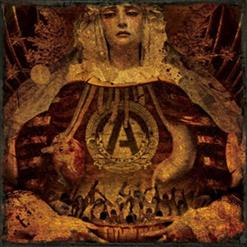 Atreyu — Gallows
