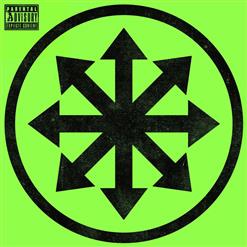 Attila — Queen