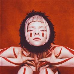 AURORA — Churchyard