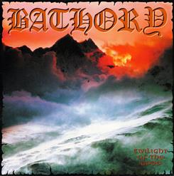 Bathory — Hammerheart