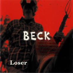 Beck — Loser [LP Version]