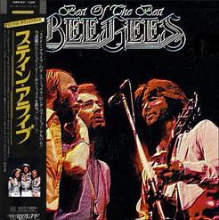 Bee Gees — Sound Of Love