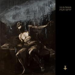 Behemoth — O Pentagram Ignis (Japanese Bonus Track)