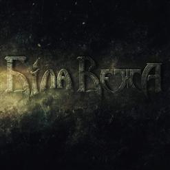 Біла Вежа — Без Зброї