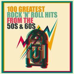 Bill Haley — See You Later, Alligator