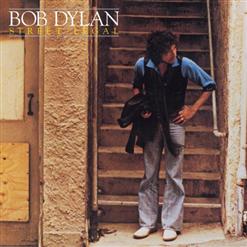 Bob Dylan — Changing Of The Guards
