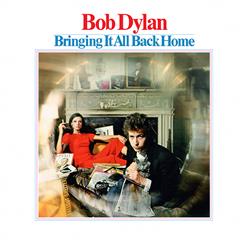 Bob Dylan — Gates of Eden