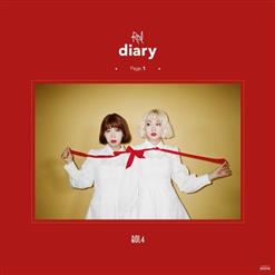 Bolbbalgan4 (볼빨간사춘기) — Blue