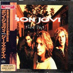 Bon Jovi — Fields Of Fire  [Demo Version]