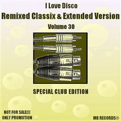 Boney M. — Rasputin (Extended Version)