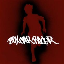 Box Car Racer — There Is
