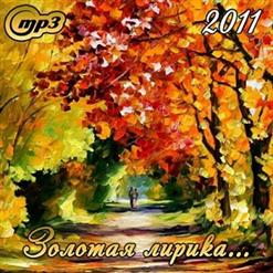 Бряецев Алексей — C Днём Рождения