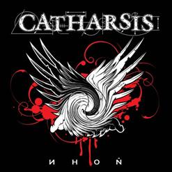Catharsis — Волки