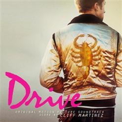 Cliff Martinez — See You In Four