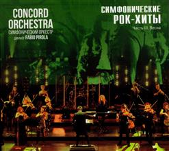 Concord Orchestra — Eye Of The Tiger (Survivor)