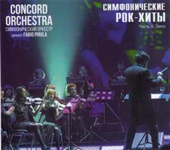 Concord Orchestra — We Will Rock You (Queen)