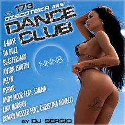 Da Buzz — Wonder Where You Are (Anton Ishutin Remix)