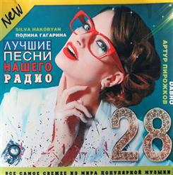 Dabro — Поцелуй