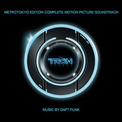 Daft Punk — Rinzler (Film Version)