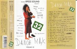 Dana International — Diva (English Radio Version)