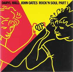 Daryl Hall & John Oates — Kiss On My List