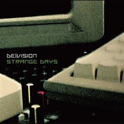 De/Vision — Dinner without grace