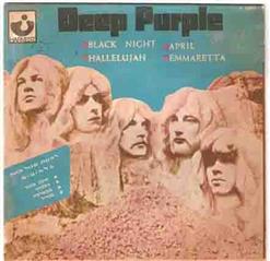 Deep Purple — Emmaretta