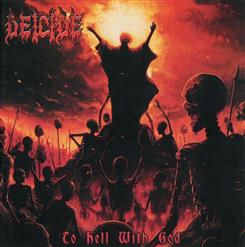 Deicide — How Can You Call Yourself A God