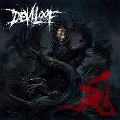 Deviloof — 「開花」〜鬼の巻〜