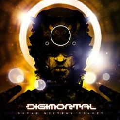 Digimortal — Ангелы Молчат